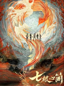 综影视：每个世界我都爱