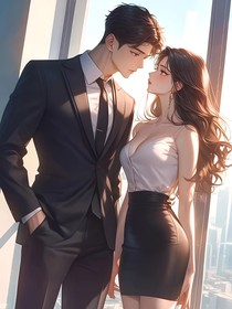 被吸血鬼掳走，过上了比皇帝还要舒服的生活