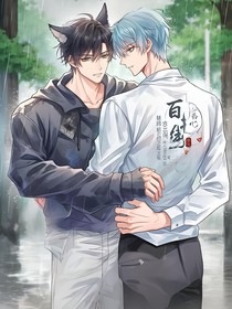 書名正在修改1750669888441080255