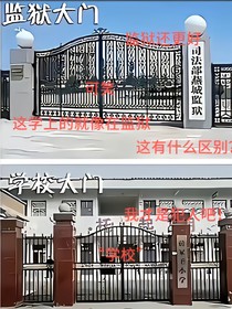 书名正在修改1750585593890254811