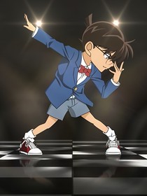 名偵探柯南的新生