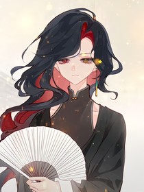 穿越了（关于Ch的）