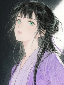 女主也并非能躺平啊