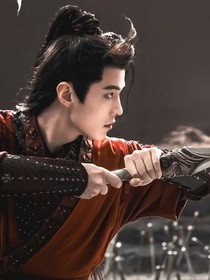 少白：我與你一起問鼎天下