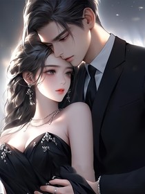 总裁的契约罪妻
