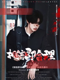 TF三代：相信即合理