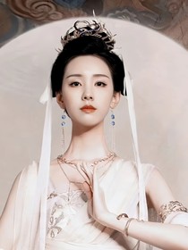 還珠之唯念歡