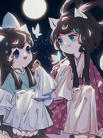 我穿越下凡