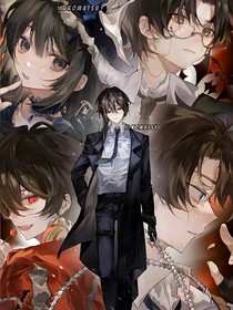 驚封同人文——曼四