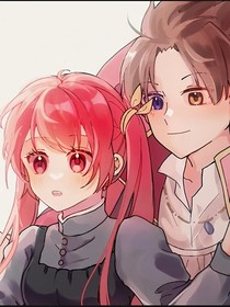 星學(xué)院群聊1