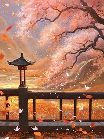 太子妃她不想争了