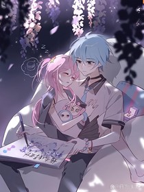 單純的藍(lán)粉cp圖