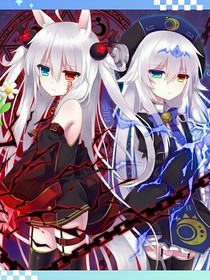 地缚之双生花
