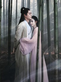 師徒戀1