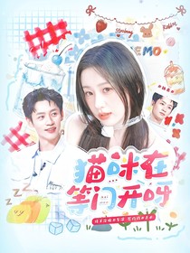 千玥de封面杂货铺（接单）