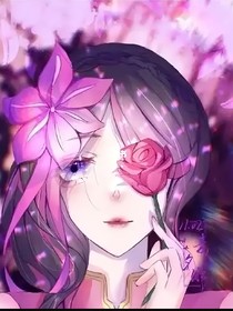 葉羅麗之朝夕不離