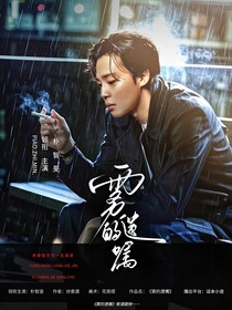 花总封面铺（接单）