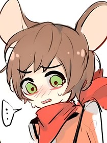 贝舒——奸视你……