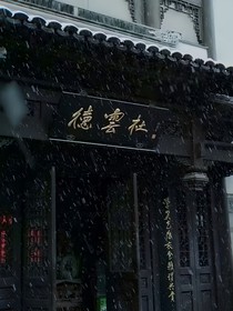 综影视：寻找记忆