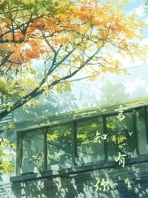 言之有理即可