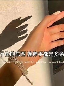 绝望与失望