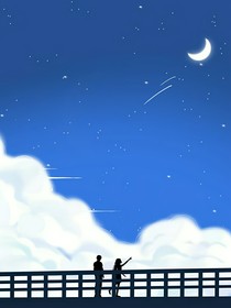 鬼灭之刃：星河烬里藏相思