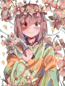 UT：命中注定