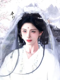 永夜星河：柳枝宛如声