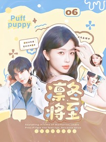 马嘉祺：凛冬将至