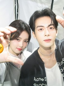名正妍舜