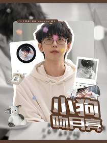 KPL：可以偷亲你一口嘛