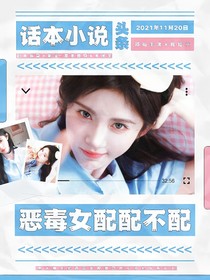 減一封面鋪（拼貼接單中）