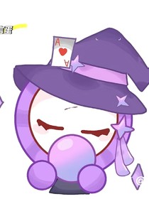 揪出捣蛋鬼（穿越）