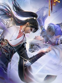 辰萱現代戀