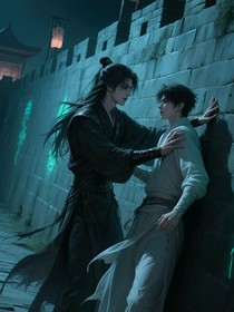 京都錯愛：執(zhí)念之殤