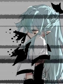 凱檸：燼于白晝