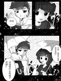 云擎勇闯娱乐圈