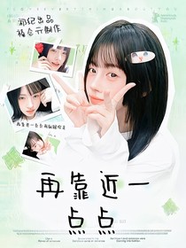 Magic麻瓜封面鋪