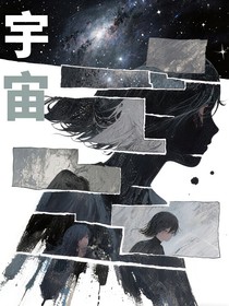 神秘旅行