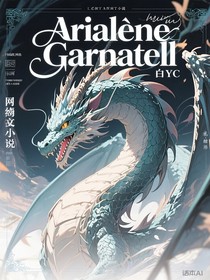 AriadneTargaryen