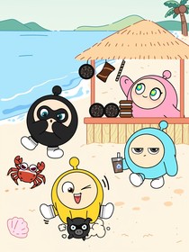 熠星