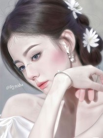 七根心简：环腰吻过脊背酥