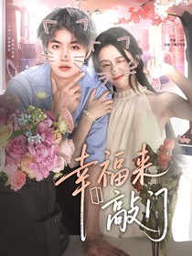 KPL：百倍返還嗎？有意思
