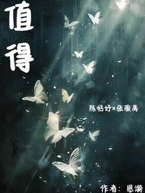 你值得擁有一切