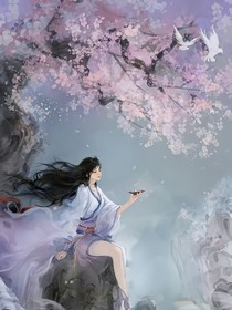 重生之白莲花戏本