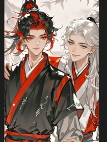 捷贝（以下犯上）