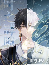短打：三大势还有双男主