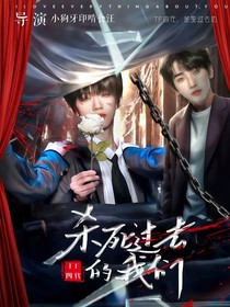 TF四代：殺死過(guò)去的我們