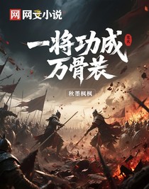 绝望中的黎明