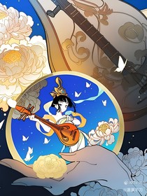 金光瑶：金夫人她是白切黑